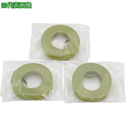 ■AS スタンダード・pH試験紙 4.0~7.0 (3巻入)〔品番:1850814〕【8210479:0】[送料別途見積り][掲外取寄][店頭受取不可]