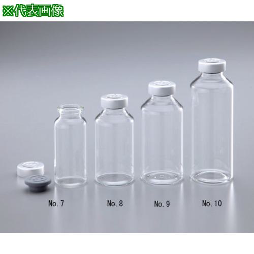 ■AS 広口バイアル瓶NO.8 (35本入)〔品番:1852402〕【8210485:0】[送料別途見積り][掲外取寄][店頭受取不可]