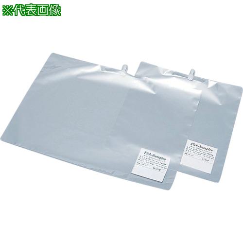 ■AS サンプラーバッグ(Fタイプ) 100L〔品番:1892109〕【8210566:0】[送料別途見積り][掲外取寄][店頭受取不可]