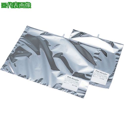 ■AS サンプラーバッグ DSアルミ 100L〔品番:1892209〕【8210576:0】[送料別途見積り][掲外取寄][店頭受取不可]