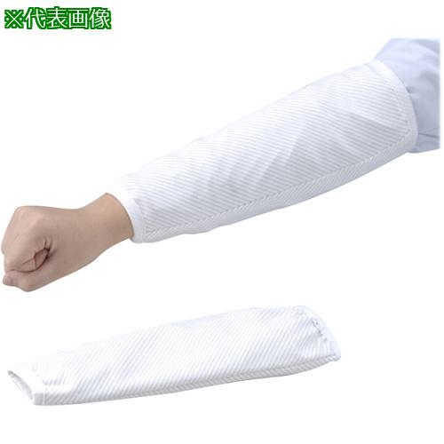 ■AS 異物混入防止腕カバーNF1033 L〔品番:2225802〕【8211158:0】[送料別途見積り][掲外取寄][店頭受取不可]｜ホームセンターバロー　店