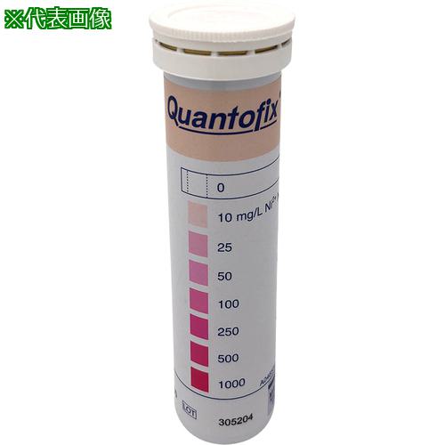 ■AS 半定量イオン試験紙ニッケル 100入〔品番:235006〕【8211496:0】[送料別途見積り][掲外取寄][店頭受取不可]