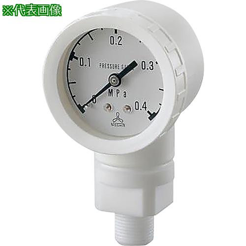 ■AS 高耐蝕用圧力計DL-B1-TA-0.4M〔品番:235302〕【8211543:0】[送料別途見積り][掲外取寄][店頭受取不可]