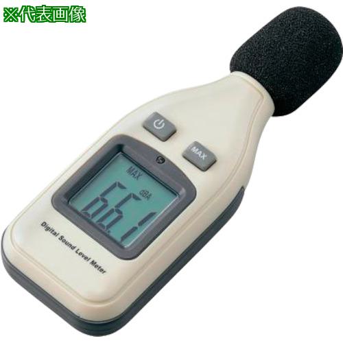 ■AS 騒音計AR724〔品番:239101〕【8211733:0】[送料別途見積り][掲外取寄][店頭受取不可]