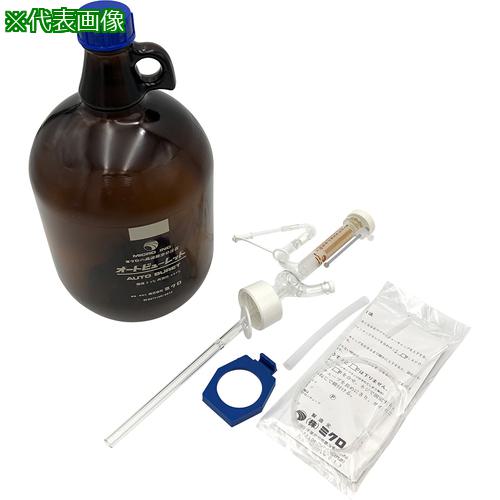 ■AS オートビュレット(ガロン瓶付白)10BG〔品番:2564003〕【8212039:0】[送料別途見積り][掲外取寄][店頭受取不可]