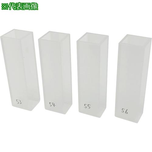 ■AS 4個マッチング石英セルT-5-UV10S〔品番:2564702〕【8212050:0】[送料別途見積り][掲外取寄][店頭受取不可]｜ホームセンターバロー　店