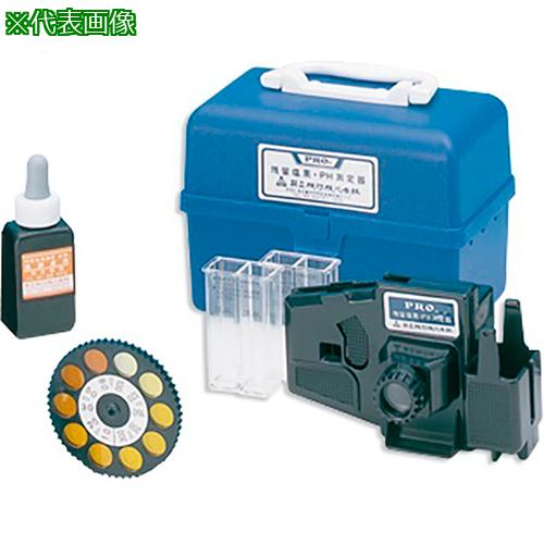 ■AS 水質検査器高濃度〔品番:2581904〕【8212086:0】[送料別途見積り][掲外取寄][店頭受取不可]