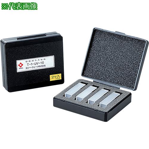 ■AS 石英セルマッチングキットT-12 個組〔品番:265801〕【8212238:0】[送料別途見積り][掲外取寄][店頭受取不可]
