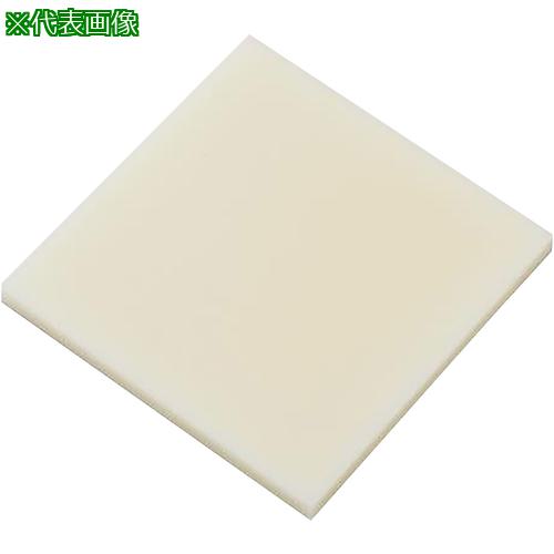 ■AS ABS樹脂板ABSN-050505〔品番:2922705〕【8212850:0】[送料別途見積り][掲外取寄][店頭受取不可]