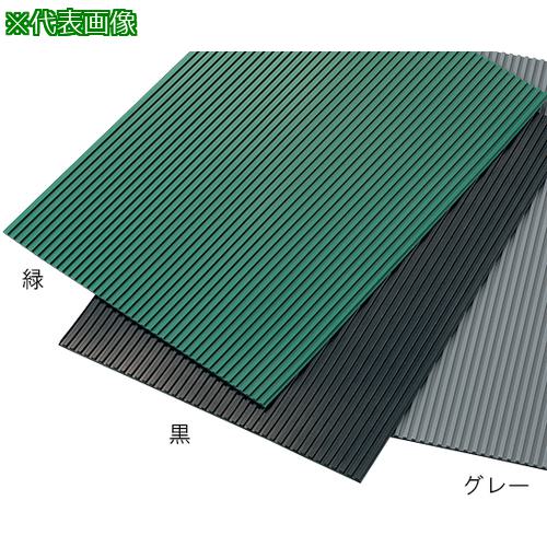 ■AS ゴムマットIRC-B-3-1-5〔品番:2925202〕【8212924:0】[送料別途見積り][法人・事業所限定][掲外取寄][店頭受取不可]｜ホームセンターバロー　店 26,660円