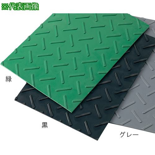 ■AS ゴムマットIRS-B-5-1-5〔品番:2925302〕【8212927:0】[送料別途見積り][掲外取寄][店頭受取不可]