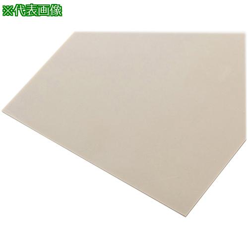 ■AS 硬質シリコンゴムシートSR0505〔品番:2932402〕【8213050:0】[送料別途見積り][掲外取寄][店頭受取不可]｜ホームセンターバロー　店