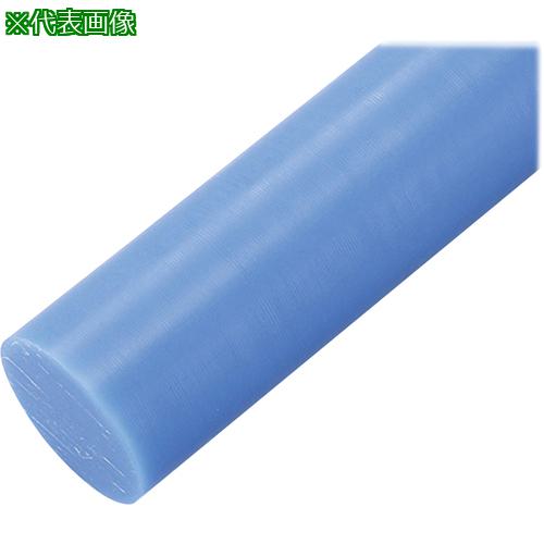 ■AS 樹脂丸棒MC-200-1000〔品番:2957931〕【8213373:0】[送料別途見積り][掲外取寄][店頭受取不可]