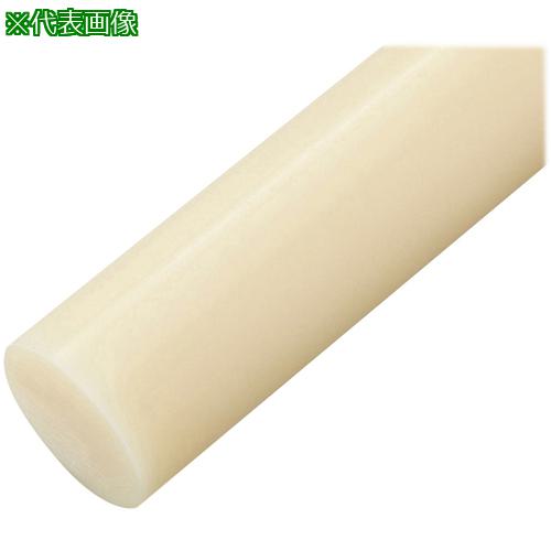 ■AS 樹脂丸棒ABSN-80-1000〔品番:2958118〕【8213403:0】[送料別途見積り][掲外取寄][店頭受取不可]