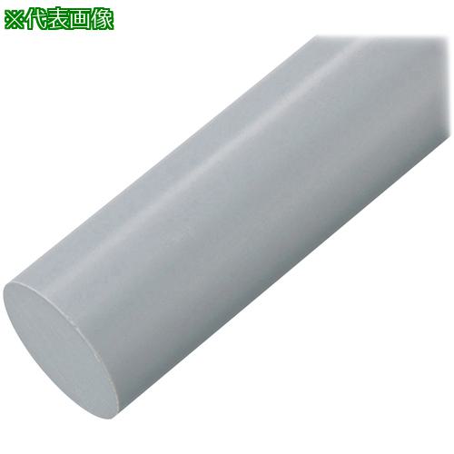 ■AS 樹脂丸棒PVC-45-1000〔品番:2958911〕【8213552:0】[送料別途見積り][掲外取寄][店頭受取不可]