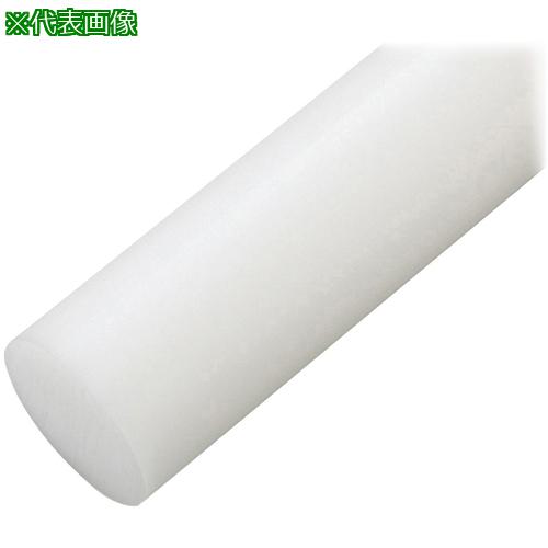 ■AS 樹脂丸棒POM-65-495〔品番:2959215〕【8213615:0】[送料別途見積り][掲外取寄][店頭受取不可]