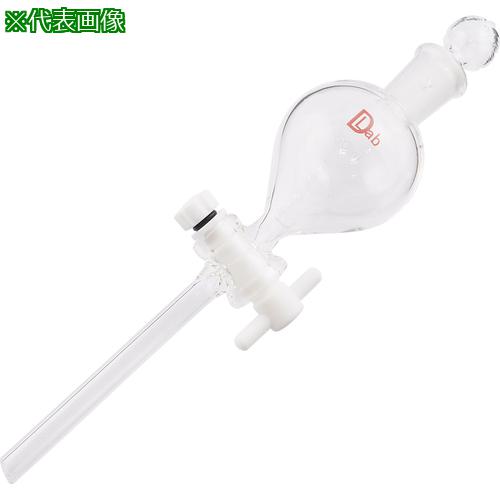 ■AS 分液ロート球型 50ml〔品番:2960201〕【8213685:0】[送料別途見積り][掲外取寄][店頭受取不可]