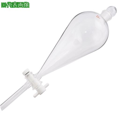 ■AS 分液ロートスキーブ型 1000ml〔品番:2960306〕【8213696:0】[送料別途見積り][掲外取寄][店頭受取不可]