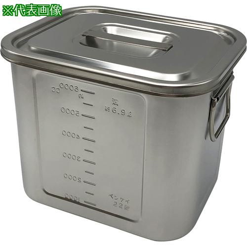 ■AS 角型目盛付ポット22型 手付き〔品番:4100607〕【8214190:0】[送料別途見積り][掲外取寄][店頭受取不可]