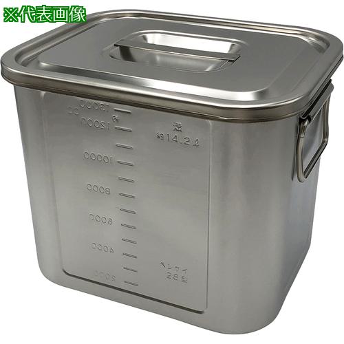 ■AS 角型目盛付ポット28型 手付き〔品番:4100610〕【8214193:0】[送料別途見積り][掲外取寄][店頭受取不可]｜ホームセンターバロー　店