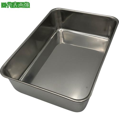 ■AS 抗菌深型組バット9号〔品番:4501605〕【8214285:0】[送料別途見積り][掲外取寄][店頭受取不可]