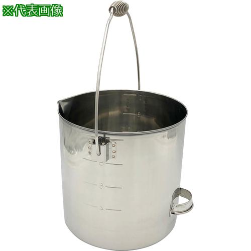 ■AS ラボペール10L〔品番:4565205〕【8214426:0】[送料別途見積り][掲外取寄][店頭受取不可]
