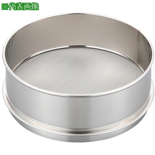 ■AS ステンレス篩 150×60 3.35mm〔品番:5329222〕【8215012:0】[送料別途見積り][掲外取寄][店頭受取不可]