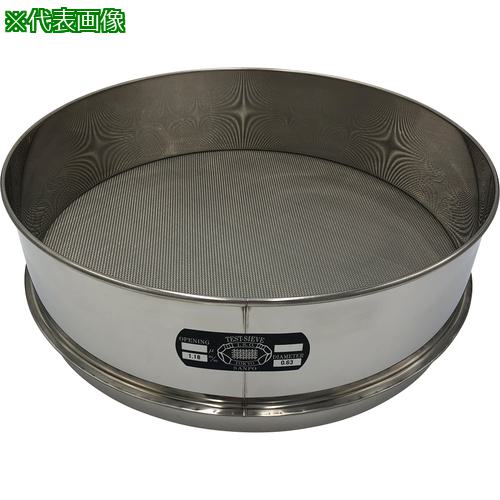 ■AS ステンレス篩400&times;100 1.18mm〔品番:5329628〕【8215226:0】[送料別途見積り][掲外取寄][店頭受取不可]｜ホームセンターバロー　店