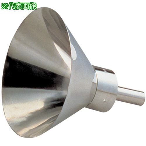 ■AS 石油缶・ドラム缶用ロート300B〔品番:5503505〕【8215480:0】[送料別途見積り][掲外取寄][店頭受取不可]｜ホームセンターバロー　店