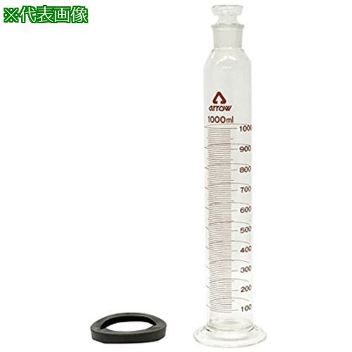 ■AS 有栓メスシリンダー1000ml〔品番:623409〕【8215738:0】[送料別途見積り][掲外取寄][店頭受取不可]｜ホームセンターバロー　店