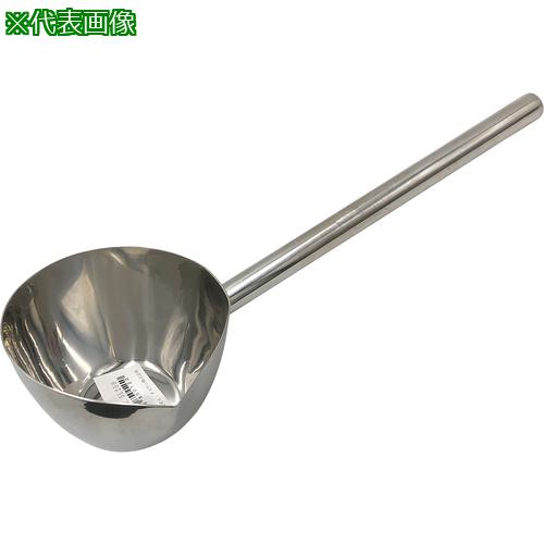 ■AS オールステンレス製杓子0.5L250〔品番:651701〕【8216078:0】[送料別途見積り][掲外取寄][店頭受取不可]