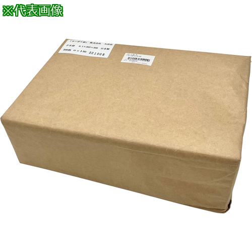 ■AS ポリ袋(ヨーポリ袋[[R下]]) 0.1mm厚 205×300 500枚入〔品番:663109〕【8216585:0】[送料別途見積り][掲外取寄][店頭受取不可]