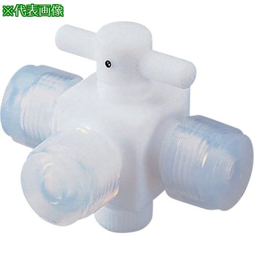 ■AS YK接続3方コック12mm〔品番:728608〕【8217300:0】[送料別途見積り][掲外取寄][店頭受取不可]