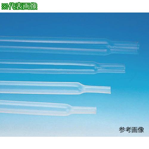 ■AS FEP熱収縮チューブ100〔品番:731106〕【8217334:0】[送料別途見積り][掲外取寄][店頭受取不可]