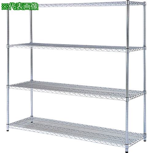 ■AS ワイヤーラック 1536-227〔品番:8507404〕【8217587:0】[送料別途見積り][掲外取寄][店頭受取不可]｜ホームセンターバロー　店