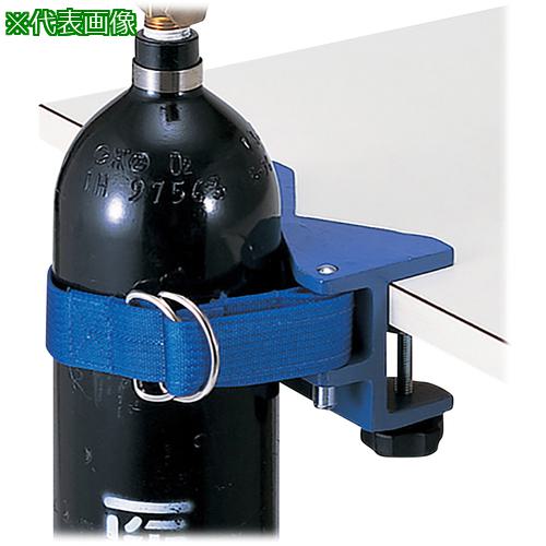 ■AS ボンベ固定器L型〔品番:914301〕【8217706:0】[送料別途見積り][掲外取寄][店頭受取不可]｜ホームセンターバロー　店 7,646円