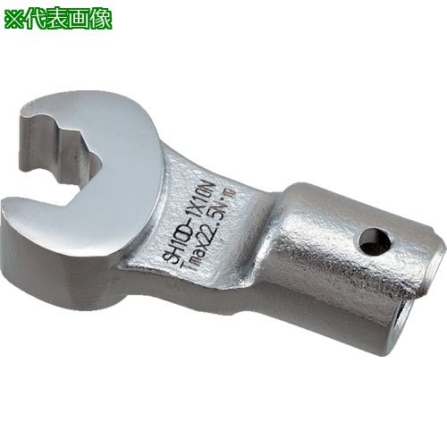 ■トーニチ SH型オープンヘッド(ノッチ仕様)〔品番:SH12D5X17N〕【8219329:0】[送料別途見積り][掲外取寄][店頭受取不可]｜ホームセンターバロー　店