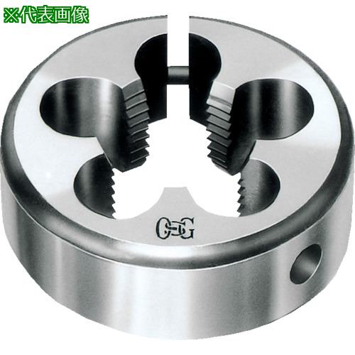 ■OSG 一般用ねじ切り丸ダイス 44873〔品番:ATPDS38X3818NPT〕【8219751:0】[送料別途見積り][掲外取寄][店頭受取不可]｜ホームセンターバロー　店