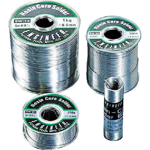 ■ENGINEER 糸ハンダ 1.6X500g〔品番:SW52〕【8230746:0】[店頭受取不可]