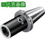 ■SANDVIK ベーシックホルダ(530)〔品番:I50QCC6115〕【8230991:0】[送料別途見積り][掲外取寄][店頭受取不可]