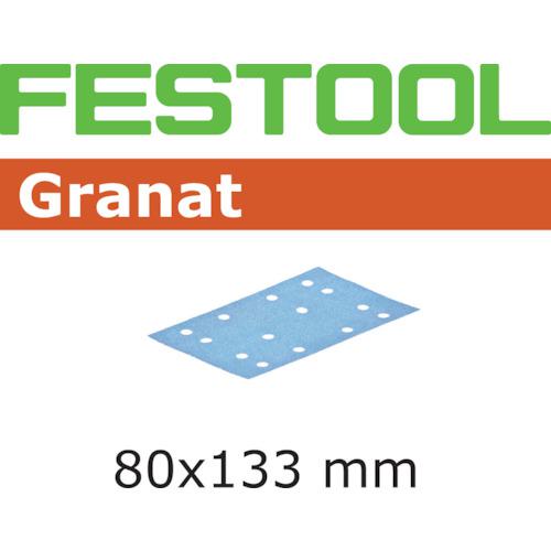 ■FESTOOL サンドペーパー GR 80x133 P40 50枚入り(497117)〔品番:00526506〕【8245721:0】[送料別途見積り][掲外取寄][店頭受取不可]｜ホームセンターバロー　店