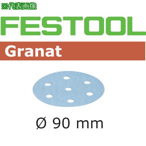 ■FESTOOL サンドペーパー GR D90 P500 100枚入り(498326)〔品番:00525043〕【8245788:0】[送料別途見積り][掲外取寄][店頭受取不可]｜ホームセンターバロー　店