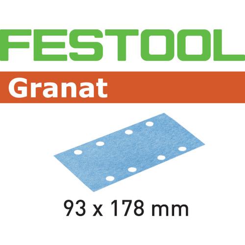 ■FESTOOL サンドペーパー GR 93x178 P40 50枚入り(498933)〔品番:00523818〕【8245802:0】[送料別途見積り][掲外取寄][店頭受取不可]｜ホームセンターバロー　店