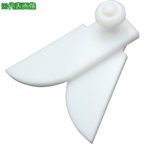■AS テフロン撹拌棒交換用羽根(80mm)〔品番:723211〕【8248591:0】[送料別途見積り][掲外取寄][店頭受取不可]