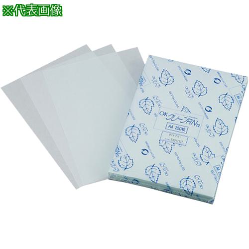 ■AS 無塵紙厚手(OKクリーンRN)A4〔品番:9563802〕【8248731:0】[送料別途見積り][掲外取寄][店頭受取不可]｜ホームセンターバロー　店