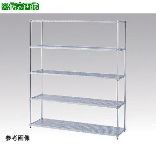 ■AS ワイヤーラック 1536-213〔品番:8508402〕【8248759:0】[送料別途見積り][掲外取寄][店頭受取不可]｜ホームセンターバロー　店