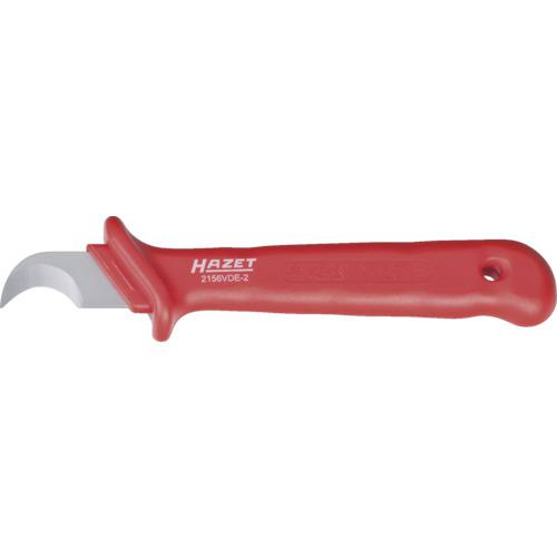 ■HAZET VDE絶縁ケーブルナイフ〔品番:2156VDE2〕【8252575:0】[送料別途見積り][掲外取寄][店頭受取不可]