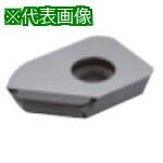 ■タンガロイ 転削加工用インサート PCD DX140〔品番:WWCW13T3AFFRWD〕【8254044:0】[送料別途見積り][掲外取寄][店頭受取不可]｜ホームセンターバロー　店