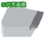 ■タンガロイ 転削加工用インサート PCD DX140〔品番:YDEN0905PDFRBD〕【8254052:0】[送料別途見積り][掲外取寄][店頭受取不可]