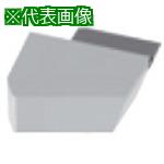 ■タンガロイ 転削加工用インサート PCD DX140〔品番:YDEN0905PDFRD〕【8254053:0】[店頭受取不可]